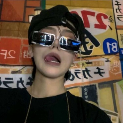 金乡福瑞交流群